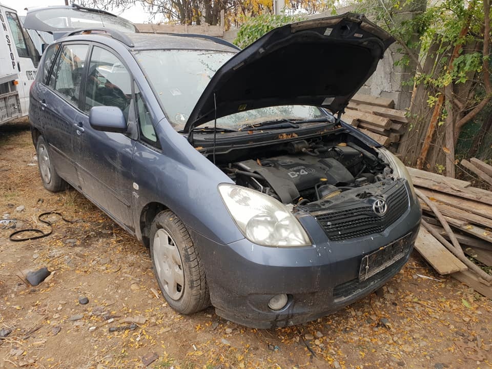 Bara fata Toyota Corolla Verso 2.0 D 4D 2002/2006