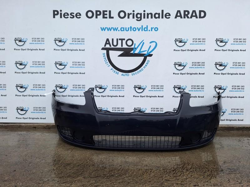 Bara fata VLD BF 265 Skoda Fabia 2 2006-2010