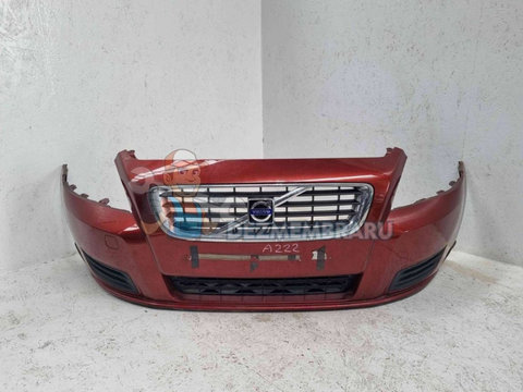 Bara fata Volvo V50 [Fabr 2004-2012] 478 Maple Red Metal