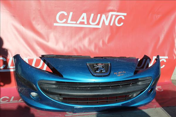 Bara Protectie Fata PEUGEOT 207 (WA_, WC_) 1.4 HDi 8HZ (DV4TD)