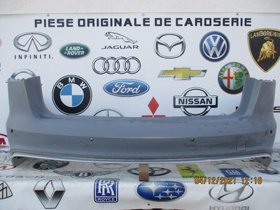 Bara spate Audi RS6 Avant 2011-2012-2013-2014-2015