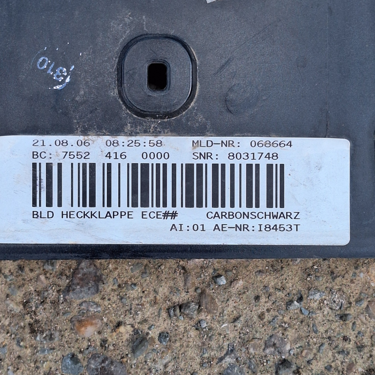 Bara Spate BMW 7 (F01, F02, F03, F04) 20