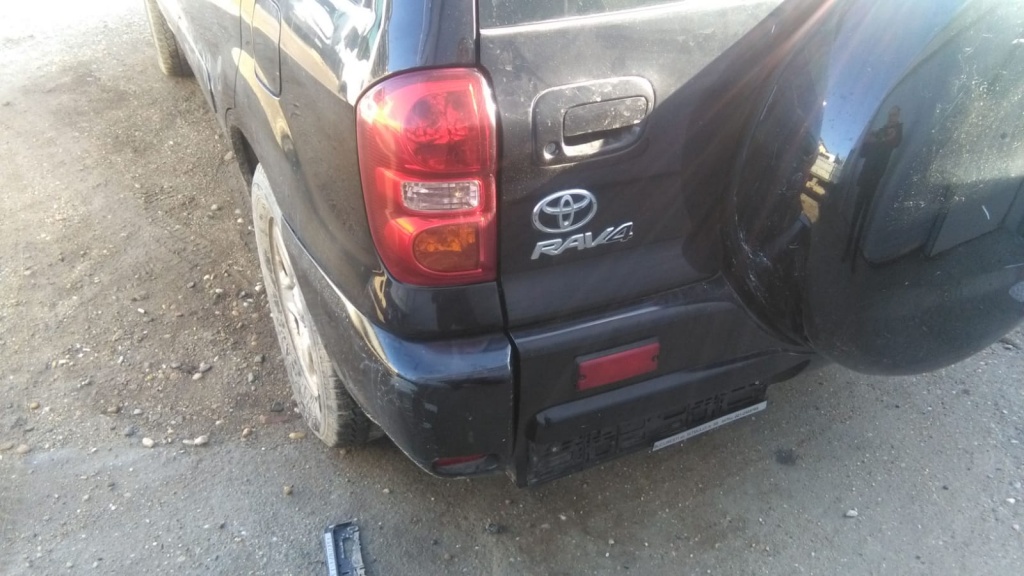 Bara spate centrala Toyota Rav 4 2004