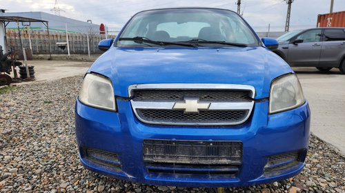 Bara spate Chevrolet Aveo 2006 Berlina 1