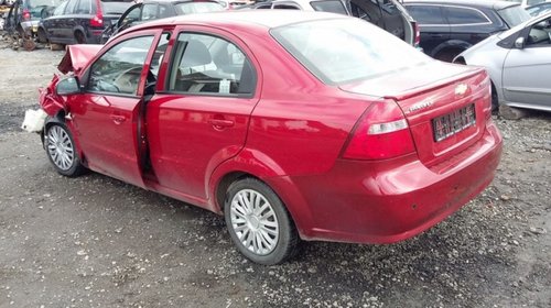 Bara spate Chevrolet Aveo 2009 1.4 Benzi