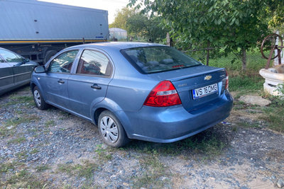 Bara spate Chevrolet Aveo T250 [facelift] [2006 - 