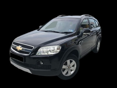 Bara spate Chevrolet Captiva 2006 SUV C100 2.0