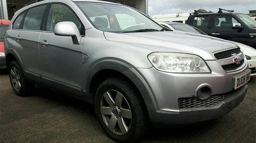 Bara spate Chevrolet Captiva 2008 SUV 2.