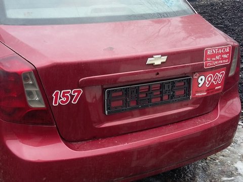 Bara spate chevrolet lacetti