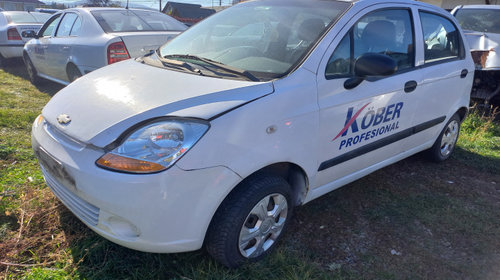 Bara spate Chevrolet Spark