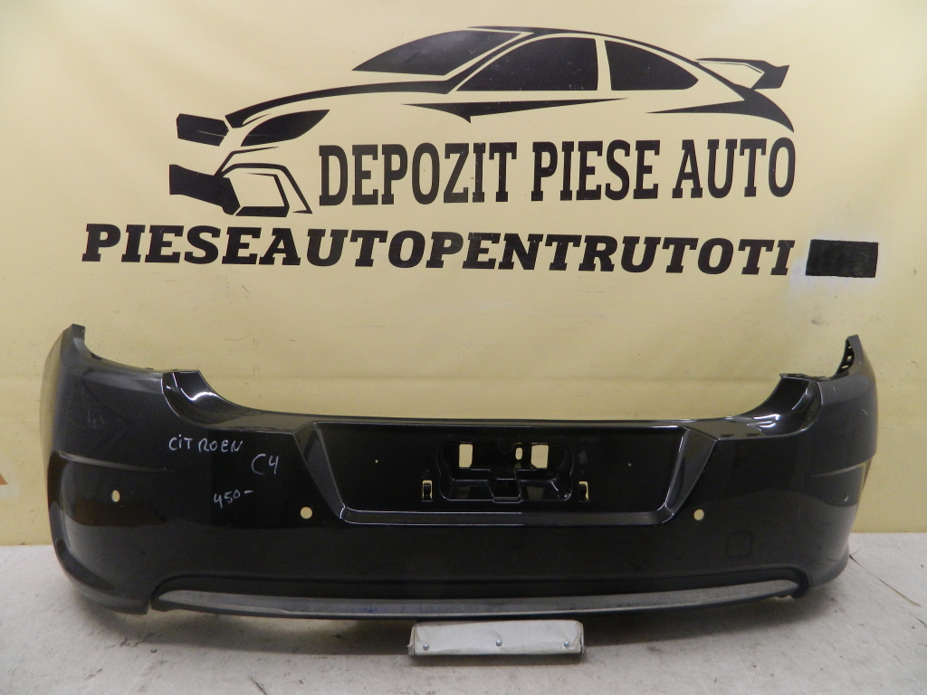 Bara spate Citroen C4, 2015, 2016, 2017, 2018, cod origine 9671074477.