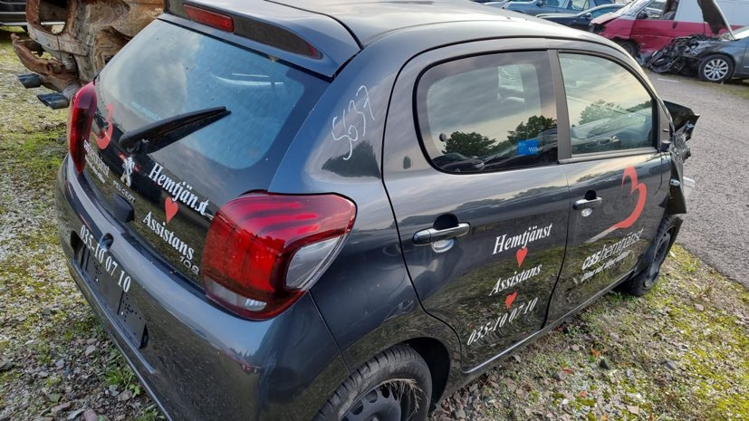 Bara spate cu mic defect Peugeot 108 201