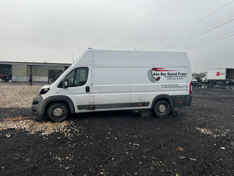 Bara spate Fiat Ducato 2016 duba 2287