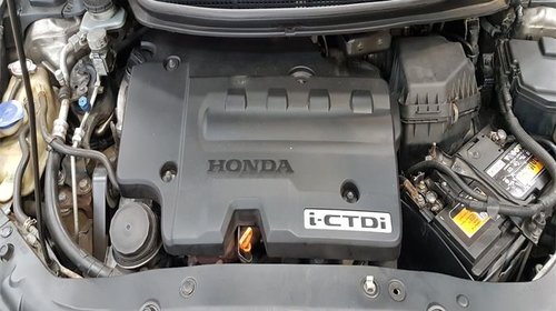 Bara spate Honda Civic 2008 Hatchback 2.