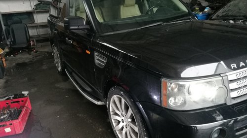 Bara spate Land Rover Range Rover Sport 