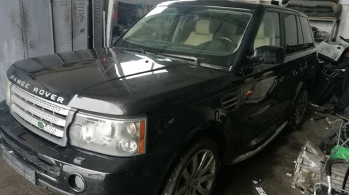 Bara spate Land Rover Range Rover Sport 