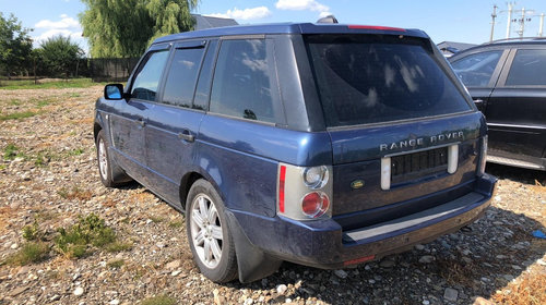 Bara spate Land Rover Range Rover Vogue 