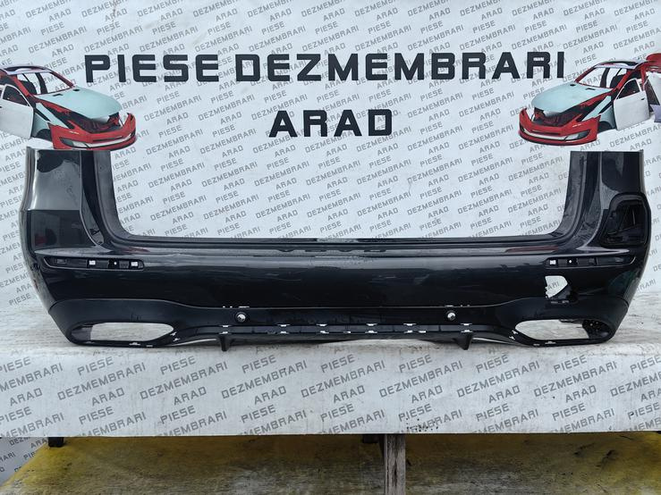 Bara spate Mercedes E-Class W213 AMG ELECTRIC comb