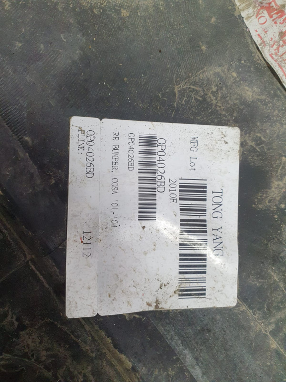 Bara spate OP04026BD Opel Corsa C [2000 