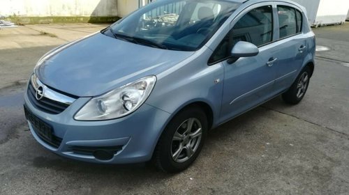 Bara spate Opel Corsa D 2008 Hatchback 1