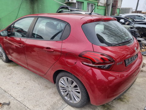 Bara spate Peugeot 208 2018 hatchback 1.2 vti HM01 (HMZ)