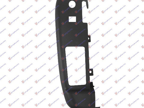 Bara spate stanga Fiat Ducato 2006-2014 NOUA 735423236 (USA DUBLA) (MAXI)