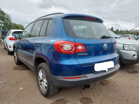 Bara spate Volkswagen Tiguan 2009 SUV 1.4 TSI CAVA