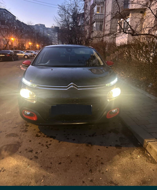 Bara stabilizare fata Citroen C3 3 [2016