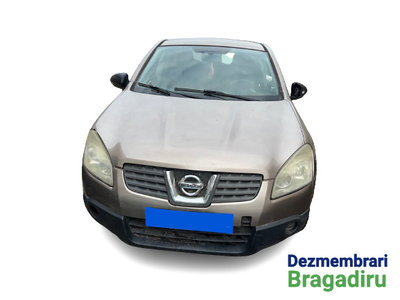 Bara stabilizare fata Nissan Qashqai J10 [2007 - 2