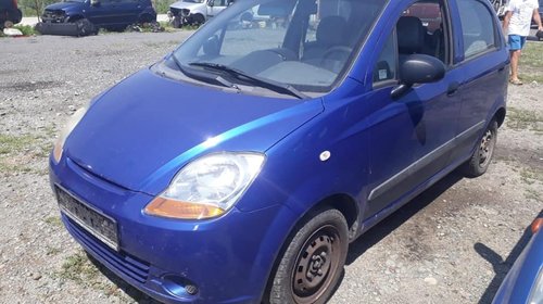 Bara stabilizatoare fata Chevrolet Spark