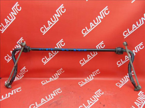 Bara Stabilizatoare Fata CITROEN C4 II HATCHBACK (NC_) 1.6 HDI 9H05