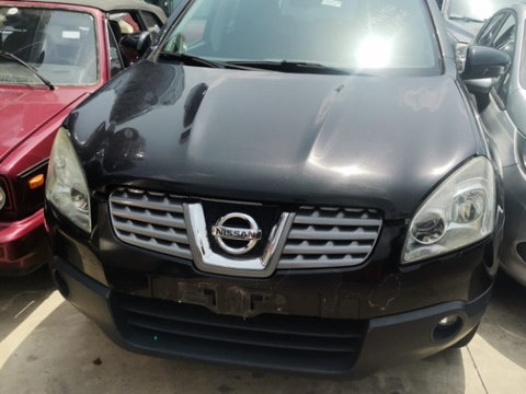 Bara stabilizatoare fata Nissan Qashqai 2009 Suv 1.6 benzina