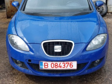 Bara stabilizatoare punte spate Seat Leon 2 2006 2.0 BKD Hatchback