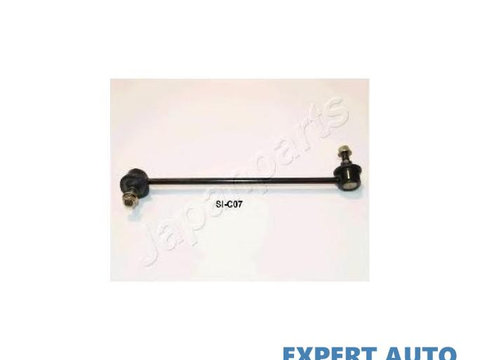 Bara stabilizatoare,suspensie Chevrolet LACETTI (J200) 2003-2016 #2 1060CC07L