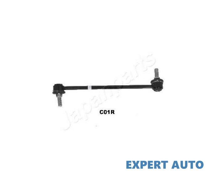 Bara stabilizatoare,suspensie Opel ANTARA 2006-2016 #2 1060CC01R