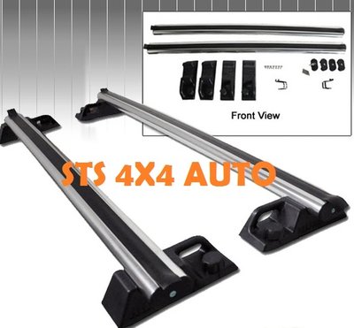 BARE TRANSVERSALE DIN ALUMINIUM HUMMER H2 [OEM]