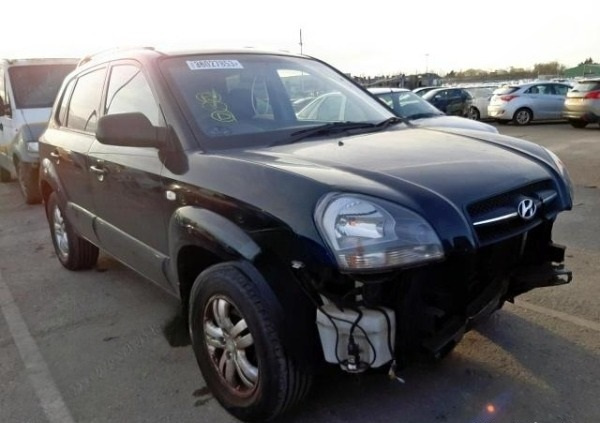 Bari longitudinale Hyundai Tucson 2007 2.0 CRDi Cod motor D4EA 7338933/HH35 136CP/100KW