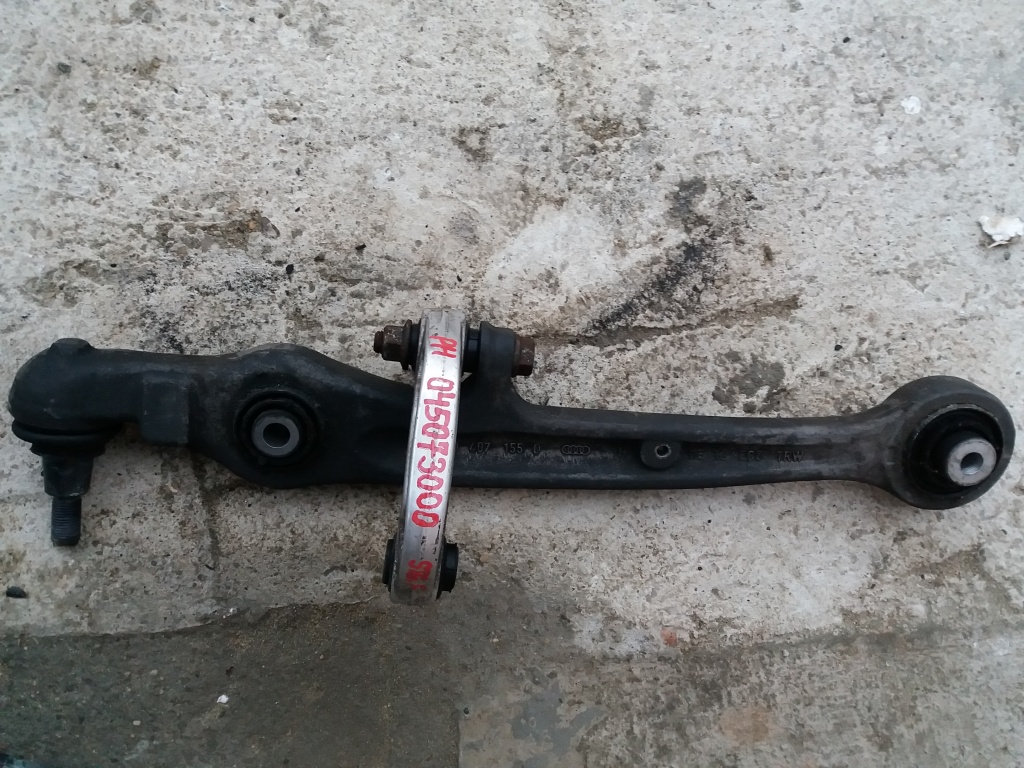 Bascula inferioara stanga Audi A8 VW phaeton cod 4e0407695C