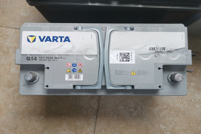 Baterie varta Baterie Varta Silver AGM Start-Stop 