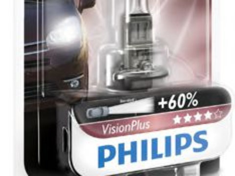 Bec, far faza lunga FIAT STRADA pick-up (178E) (1998 - 2016) Philips 12258VPB1