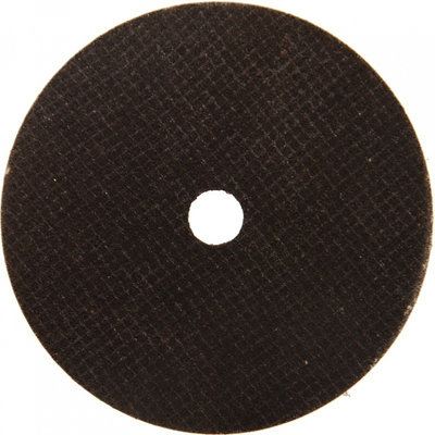BGS-3286-1 Disc pentru taiare 75 mm