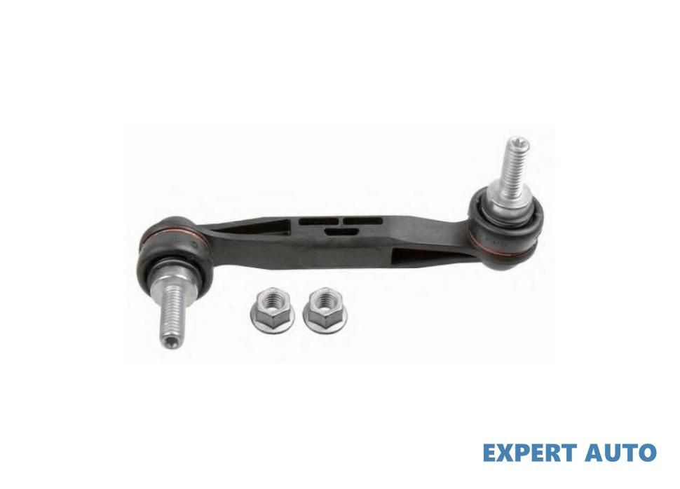 Bieleta antiruliu BMW 2 cupe (F22, F87) 2013-2016 
