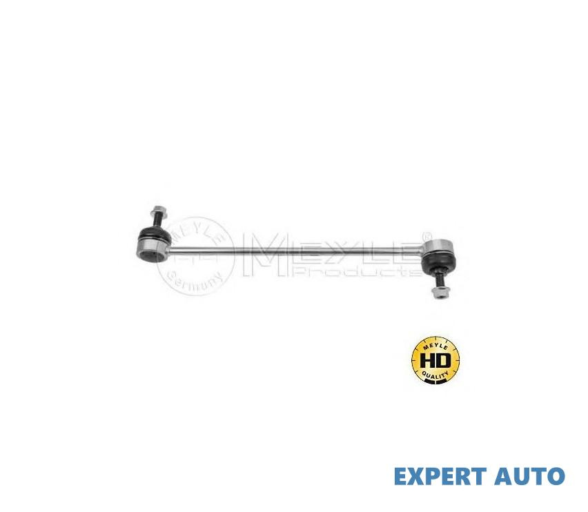 Bieleta antiruliu Land Rover DISCOVERY SPORT (LC) 2014-2016 #2 3714701