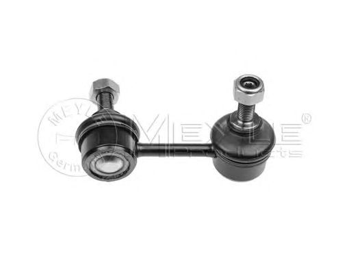 Bieleta antiruliu PEUGEOT 4008 - Cod intern: W20108859 - LIVRARE DIN STOC in 24 ore!!!
