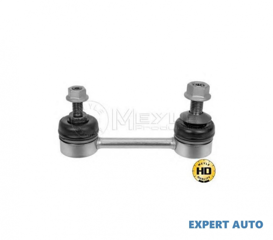 Bieleta bara torsiune BMW 6 Cabriolet (F12) 2011-2016 #2 0505165