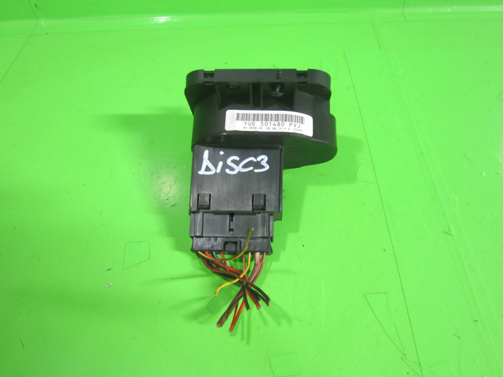 BLOC LUMINI COD YUD501480PVJ LAND ROVER 