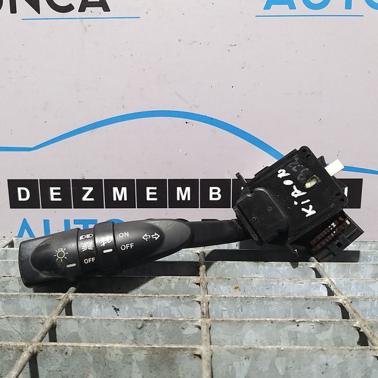 Bloc Lumini SsangYong Kyron 2006 - 2019 Bloc lumini volan LD4813AA