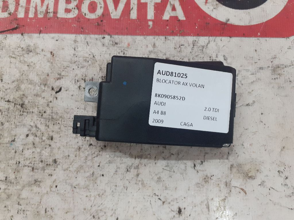 BLOCATOR AX VOLAN AUDI A4 B8 2009 OEM:8K0905852D.