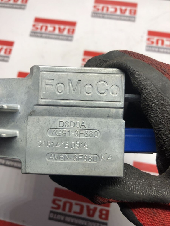 Blocator coloana directie Ford,Mondeo,Fo