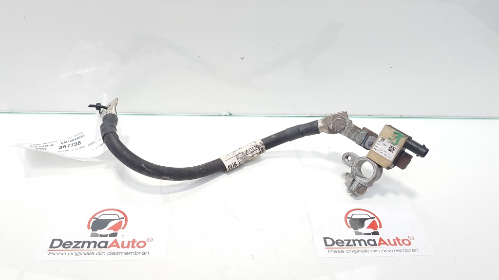 Borna baterie, Opel Astra J GTC, 1.7 cdti, cod GM12844068